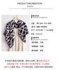 Versatile leopard print imitation silk high-end large square scarf silk scarf printed shawl decorative scarf sunscreen headscarf scarf female