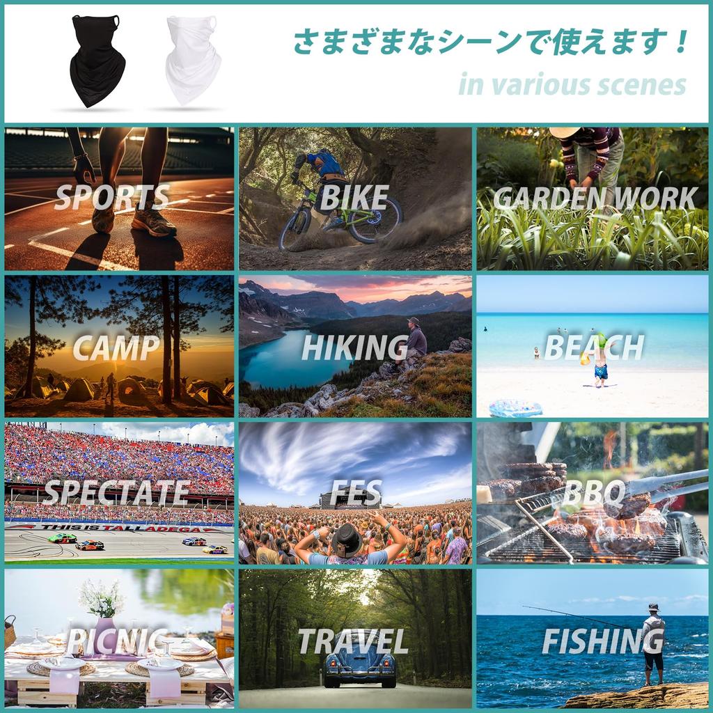 Cobertura Facial DALO, Absorvente, Secagem Rápida, Proteção UV, Fresca, Gancho de Orelha, Rosto, Para