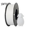 Universal PETG Filament Matte 3D Printer Filament, 1.75mm 1kg Spool, DIY Low Warp Models Crafts Printing FDM Accessories Craft