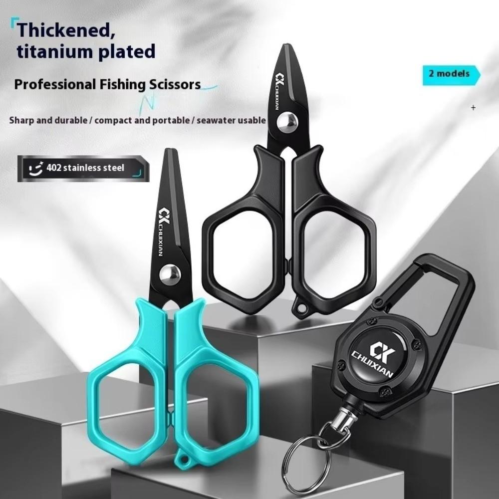 Titanium Plated Fishing Scissors Portable Design Stainless Steel Portable Scissors PE Line Cutting Hanging Strings