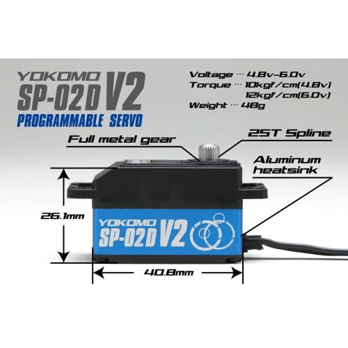 Yokomo RWD Drift Servo V2 Digital Servo Low Profile (Blue) SP-02DV2BL