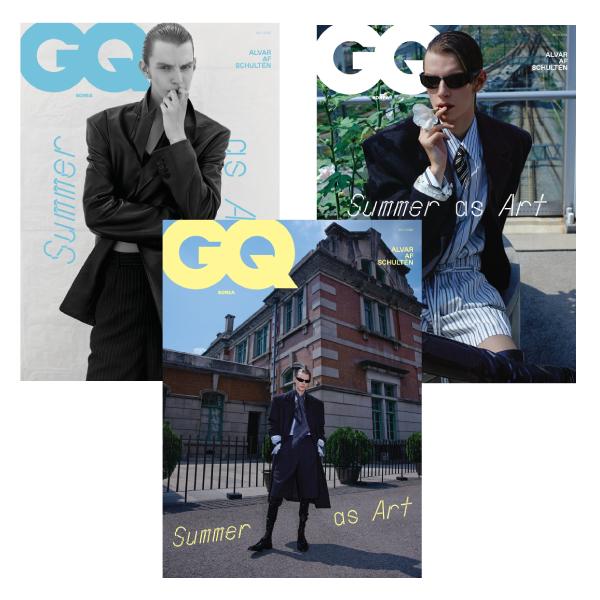 GQ Корея Июль 2026 ALVAR AF SCHULTEN Случайная обложка, KPOP, KSTAR