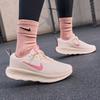Women's Sneakers Promina Abrasion Resistant Walking Shoes Women's Beige