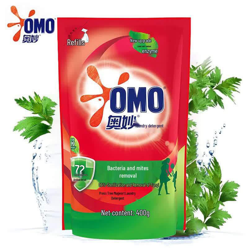 OMO Professional Cleaning Laundry Detergent