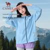Camel Core Outdoor Sun Protection Jacket
