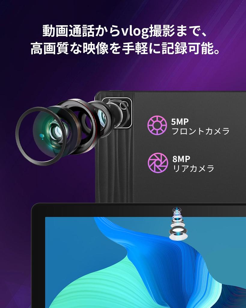 JETAKu Tablet 6200mAh Large A733 Android IPS Widevine GMS Bluetooth Face Wireless OTG Child Split Screen 10-inch - Capacity, 30GB+128GB+1TB Expansion,