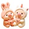Milk Tea Pig Doll Cute Little Rabbit Doll Doll Cute Little Rabbit Doll