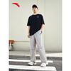 ANTA Men's Ice Silk Casual Straight-Leg Pants