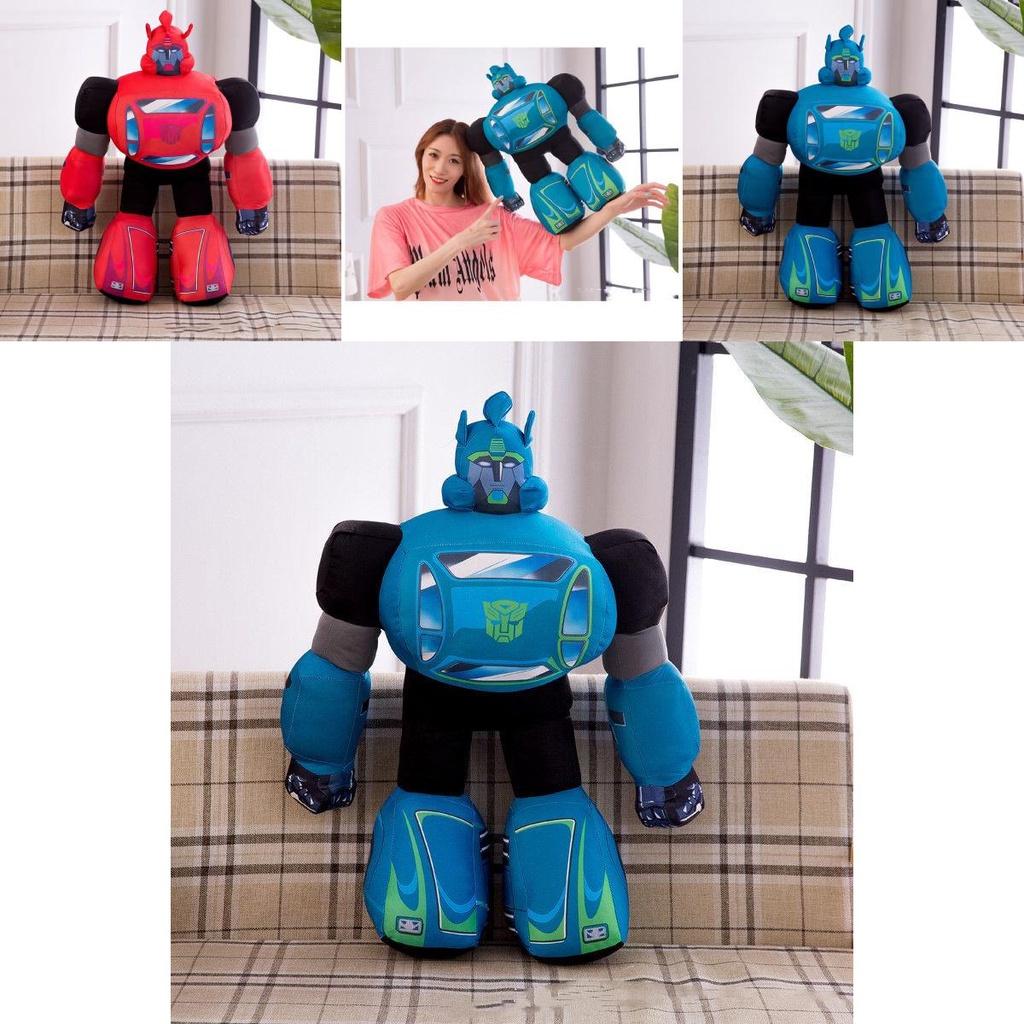 Plush Toy Robot Stuffed Doll For Kids 35cm/13.78in
