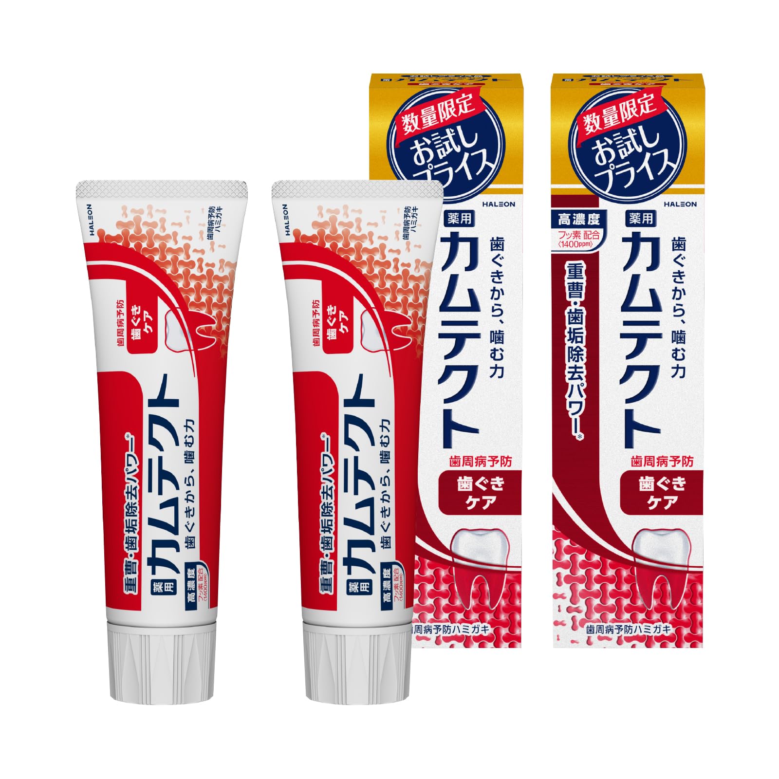 

[Quasi-drug] Camtect gum care toothpaste, prevents periodontal disease (gingivitis and pyorrhea), trial product, 105g, 2 bottles