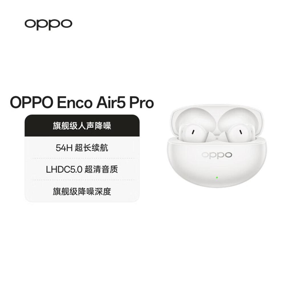 OPPO Enco Air5 Pro True Wireless Noise-Cancelling Earbuds