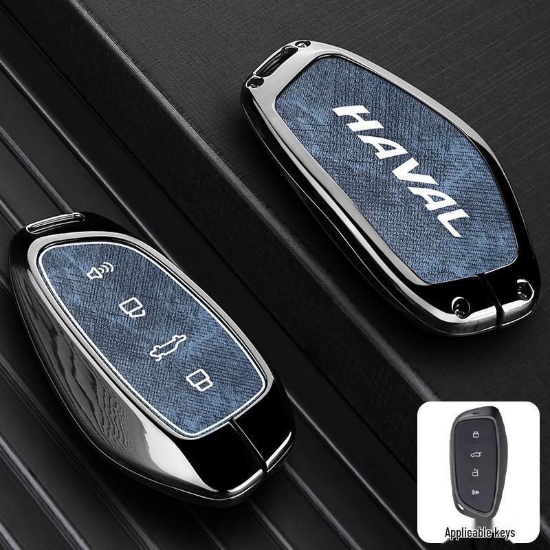 Haval Car Key Case: Great Wall H2S, H6, First Love, Big Dog, M6, H4, F7x, F5, H9 - Zinc Alloy Buckle and Shell.