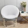 Cozy Comfortable Cover Folding Chair Moon Chair Relaxing Sun Chair Protector Stretchy Soft Cushion Portable Padded Seat Cover