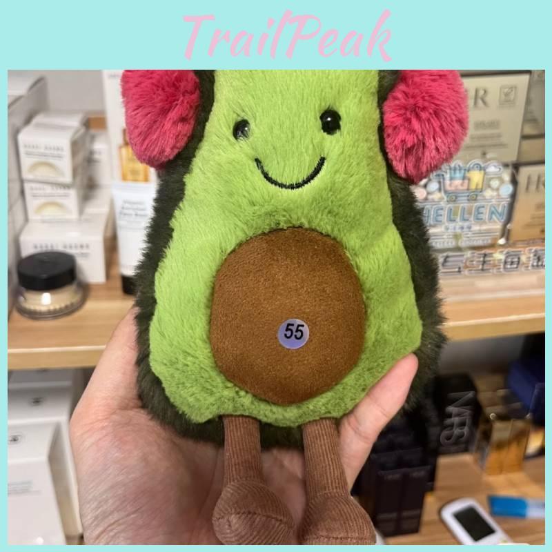 Plush Avocado Jellyc Toy With Ear Mask Design For Children Daily Holiday Gifts