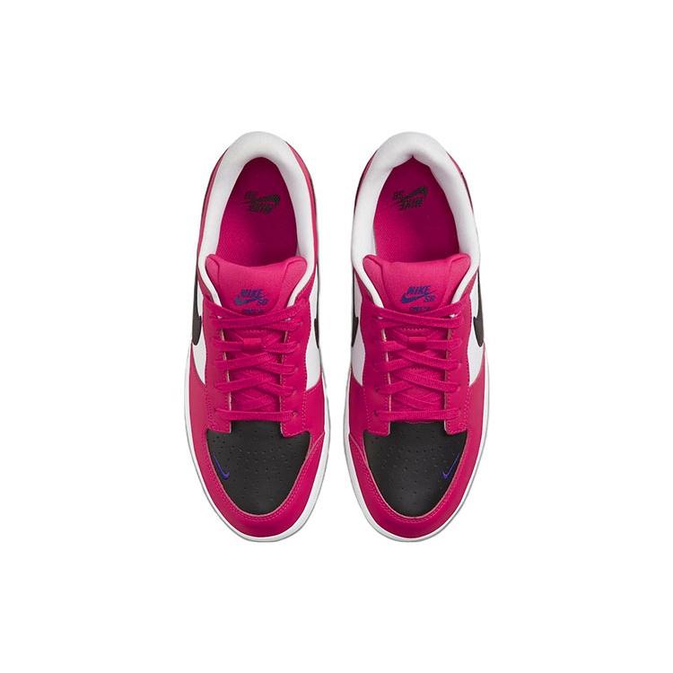 Nike Force 58 Premium SB 'Rush Pink' Men's DH7505-600