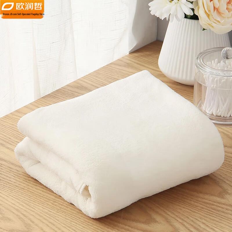 Olenz Towel Collection