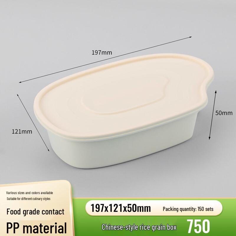 Shixun Premium Disposable Food Takeaway Boxes