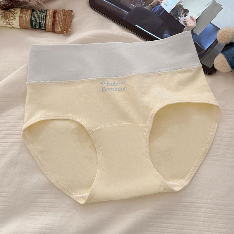 Women's Spring and Autumn Cotton 10A Antibacterial Extension Crotch Mini Belly Wrapper High Waist Briefs