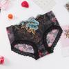 Plus Size Nude Lace Low Waist Embroidered Panties for Women