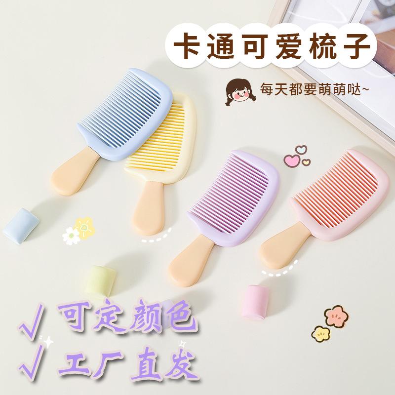 Mädchenkamm Tragbarer Mini-Kamm Frisierkamm Studentenwohnheimkamm Rosa Kamm