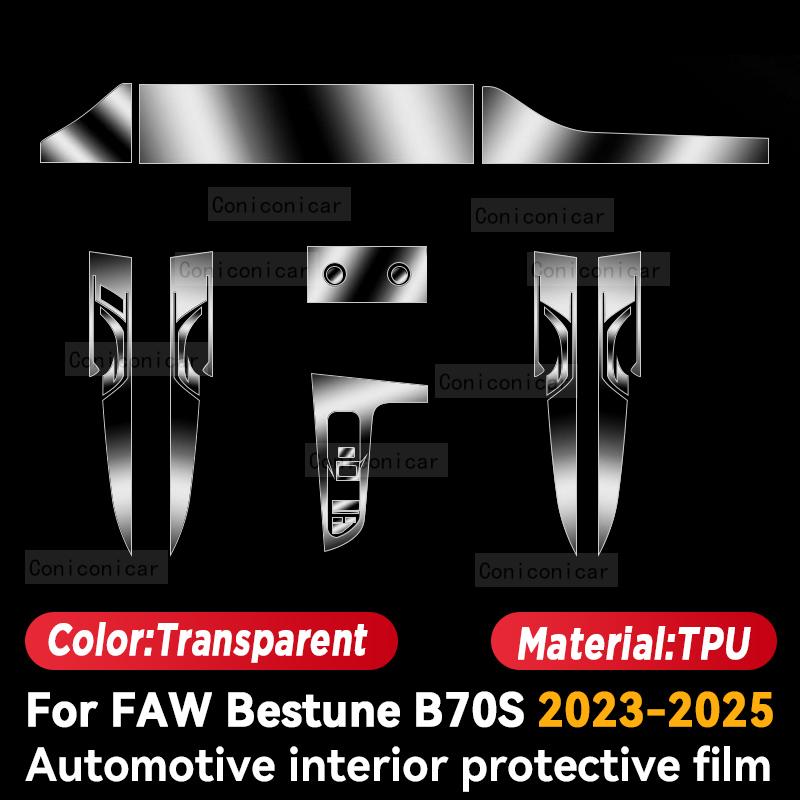 For FAW Bestune B70S 2025 Car Interior Center Console Trument Dashboard Protective Film Anti-scratch Sticker Accessories