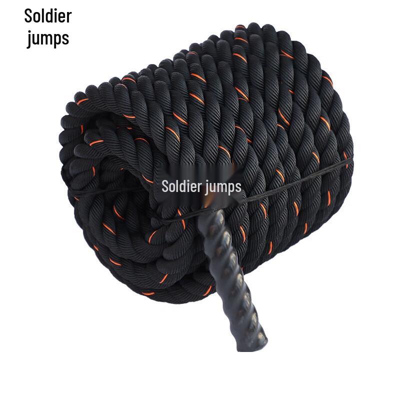 Weighted Fitness Jump Rope