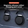 New Energy Vehicle Electric Car Fast Charging Slow Charging Port Protective Cover Pad Magnetic Silicone Waterproof Dustproof Sealing Plug Universal