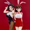 on Junior Easter Bunny PVC ABS painted finished figure "Tawawa Monday" ver. Non-scale &