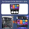 Android 14 For Citroen C4 C4L DS4 2013 -2016 Carplay Car Radio DVD Multimedia Player Stereo Head Unit GPS Navigation NO 2 DIN