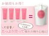 Love Cosmetics Pueraria Herbal Gel Velkokapacitní 1L Hodnota Hydratační suchá pokožka Vyrobeno v (Poprsí Japonsko)