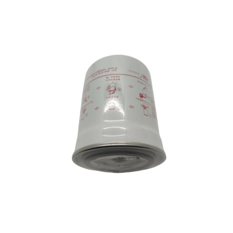 Changan Kaicheng F70 Diesel Filter X191195 - Fits Pickup Hunter Models