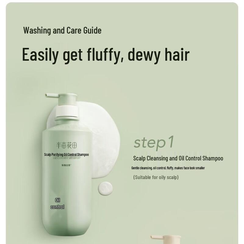 Ban Mi Hua Tian Scalp Clarifying & Oil Control Shampoo