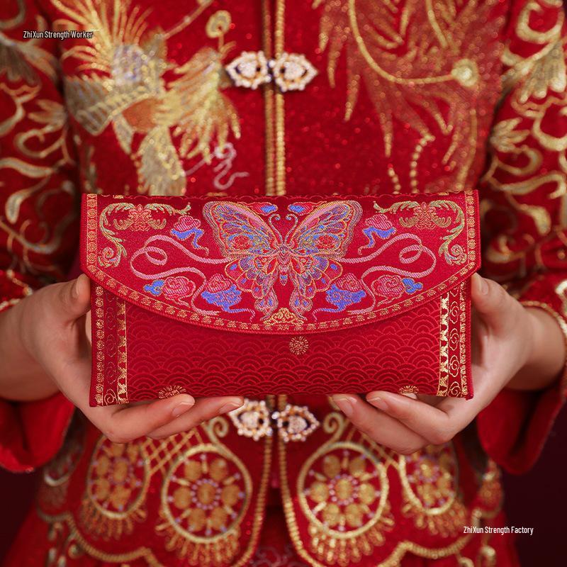 2025 Red Xi Wedding Envelope - New Fabric, Joyful Event, Ten Thousand Yuan Red Packet