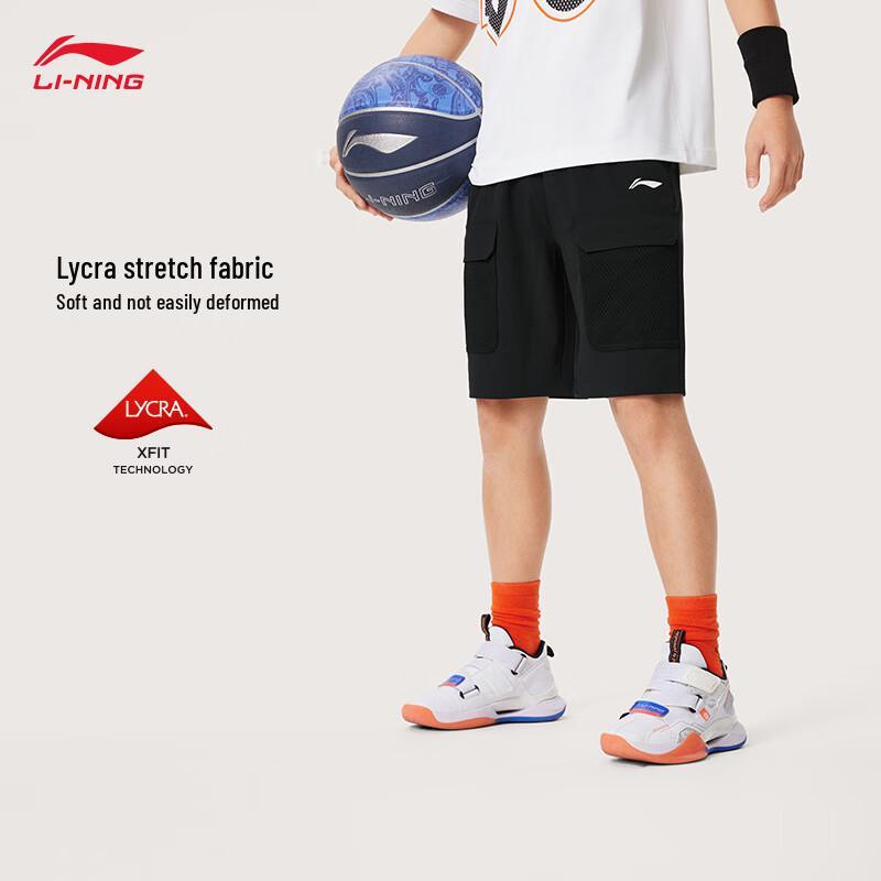 

Li-Ning Youth Boys Quick-Dry Athletic Shorts 140