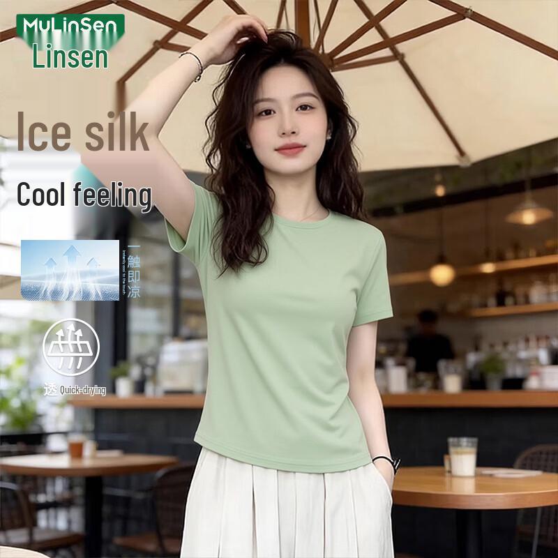 MULINSEN Women s Ice Silk Cooling Short Sleeve T-Shirt 2XL сосна зеленый
