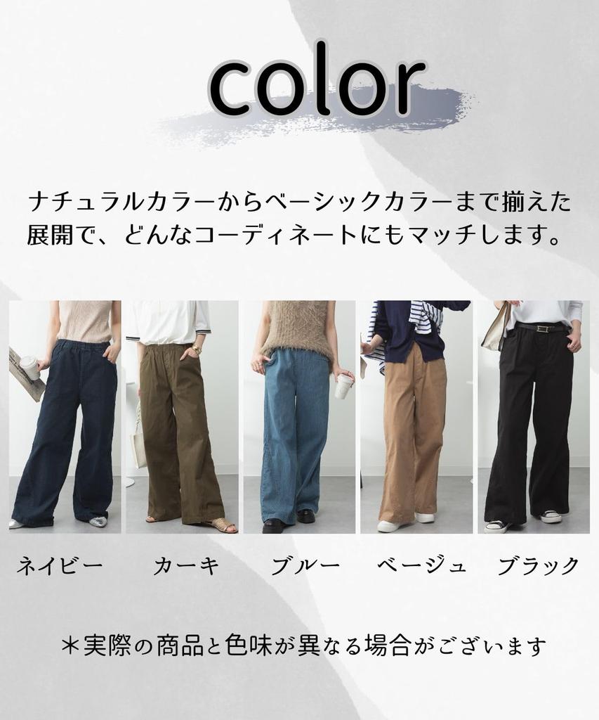 Gerade Lange Elastische mit Lässigem und Elegantem Stil für die und und XL [Vierblatt] Damen Weitbeinige Hosen, Passform, Länge, Baumwolle, Taille, Figurschmeichelnd,