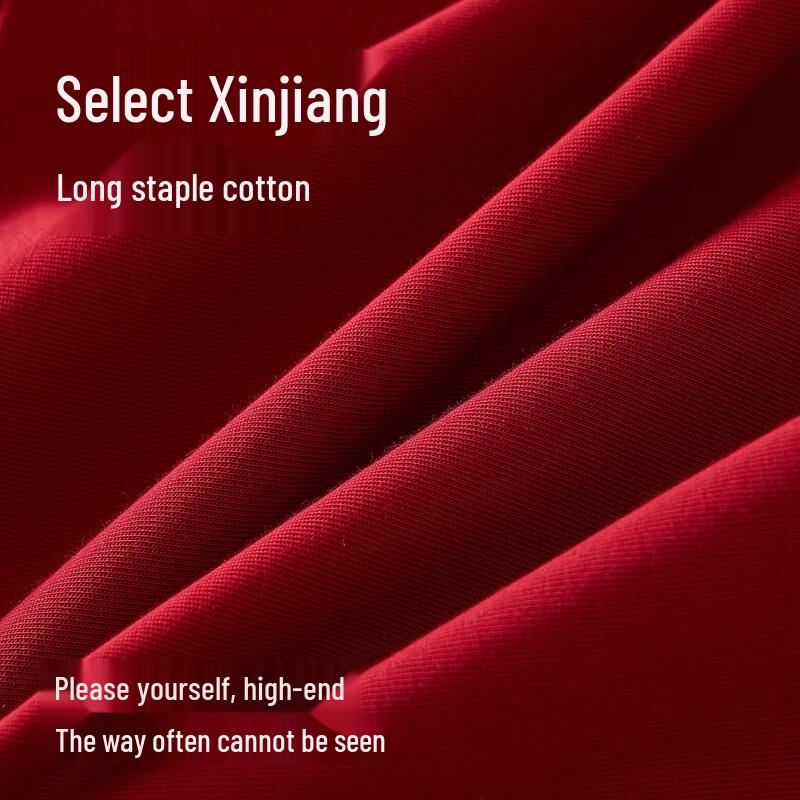 Yiershuang Men's Lucky Red Xinjiang Cotton Boxer Briefs - 4 Pack