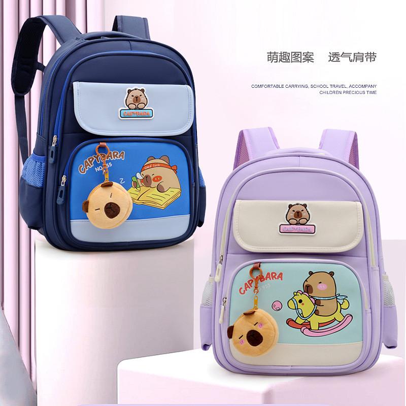 Childrens Capybara Learning And Playing Pattern Cartoon Backpack For Kindergarten And Primary School Students