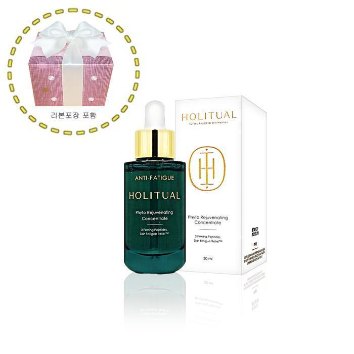 HOLITUAL Phyto-Rejuvenating Concentrate 30ml (Moisture-Resilience Serum) (Ribbon Packaging + Plain Shopping Bag Included) (15122821)
