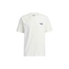 T-shirt Originals Uomo Bianco Giada IK8683