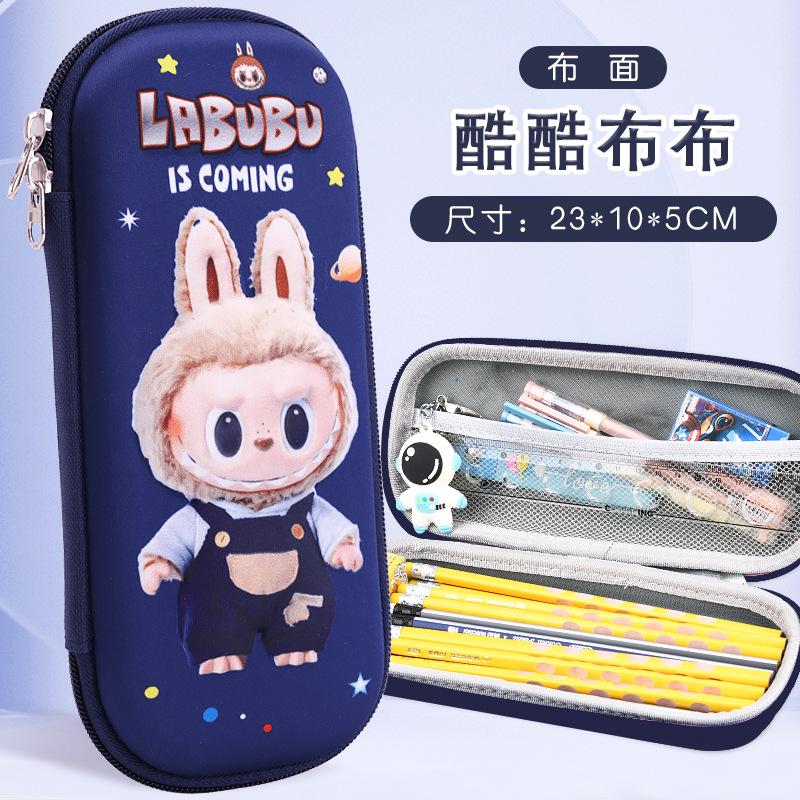 25 New children's pencil case 3D three-dimensional stationery box Primary school students large-capacity multi-functional EVA pencil case stationery