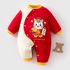 Hooded Cartoon Cotton Baby Bodysuit - Cute Newborn Romper for Crawling