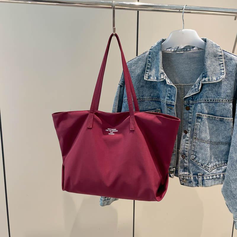 Ladies' Nylon Cloth Bag, Large Capacity Casual Shoulder Bag, Handbag