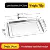304 Stainless Steel Multi-Purpose Rectangular Tray - Dinner, Barbecue, Steamed Fish, Rice, Fruit Plate