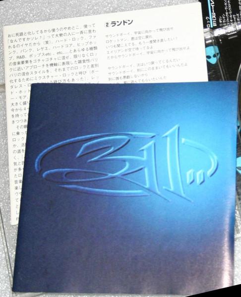 

CD 311 - 311 PHCR1476 Capricorn Recor 1995 Japan ObiRock Used