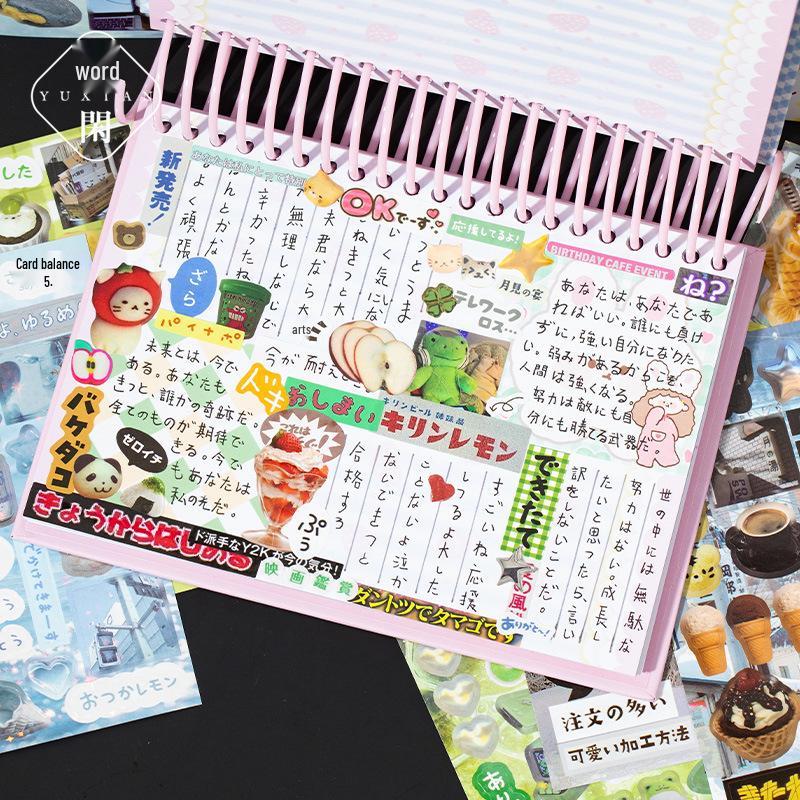 Yu Xian 45-Sheet Retro Japanese Die-Cut Sticker Book for DIY Journals & Collages