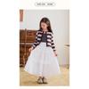 Girls' Fashionable Lace White Skirt For Summer, Long-style Children's Princess Cake Skirt