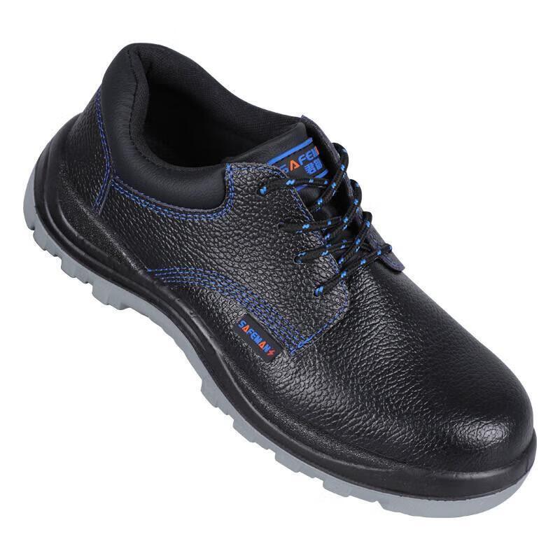 Gread 6KV Insulated Safety Work Shoes