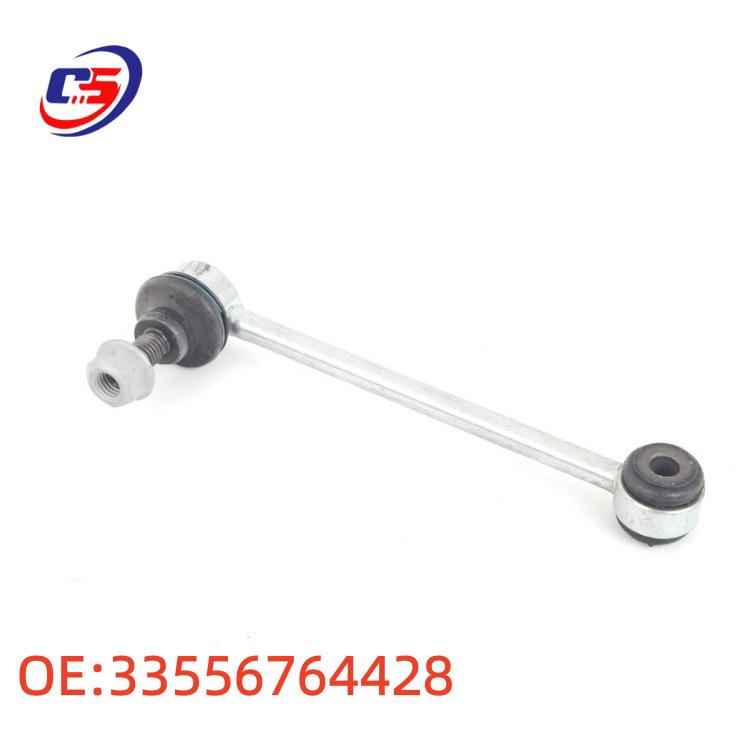 Rear Stabilizer Link Rod Ball Joint for BMW E87/E90/E84/E89/E88/E93 (Part No. 33556764428)
