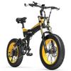 Electric Bicycle Lankeleisi 20" 1000W Motor Adult Ebike 48V 17.5AH Full Suspension 7 Speed Top Speed 40Km/h Load 150Kg X3000 Plus